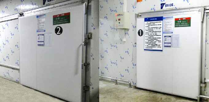 1/2/3号冷库 1/2/3号冷库