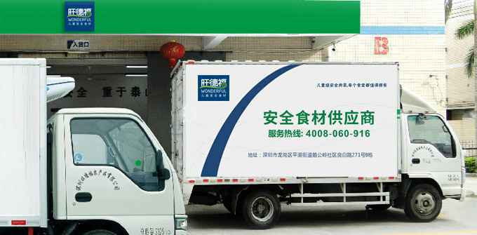 专业的配送车队 专业的配送车队