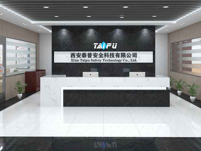 九州官网登录入口-九州(中国)